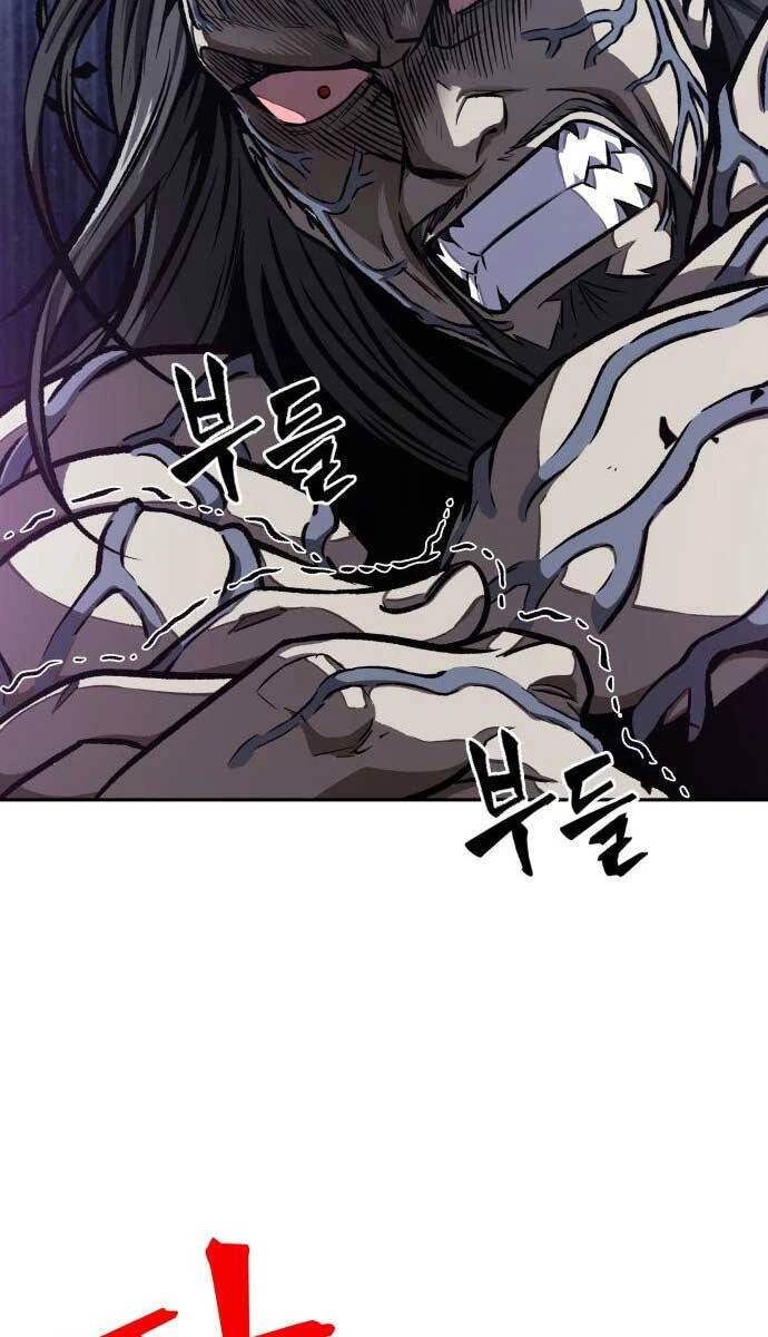 Ngã Lão Ma Thần Chapter 120 - Trang 4