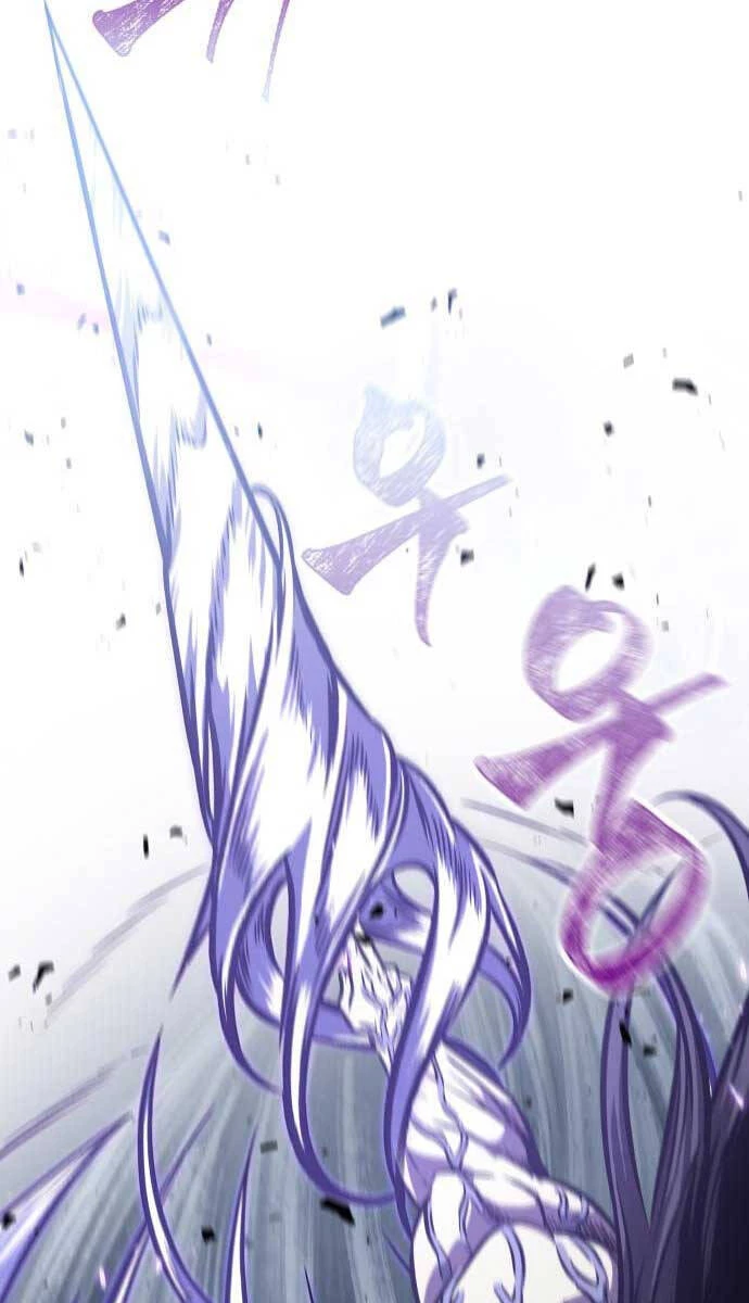 Ngã Lão Ma Thần Chapter 120 - Trang 4