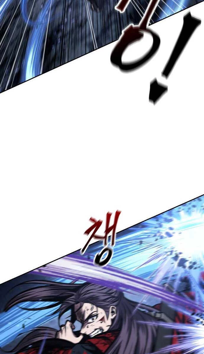 Ngã Lão Ma Thần Chapter 120 - Trang 4