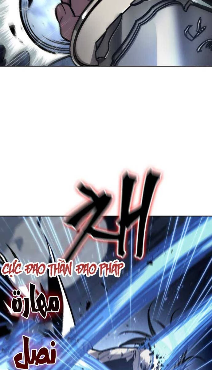 Ngã Lão Ma Thần Chapter 120 - Trang 4