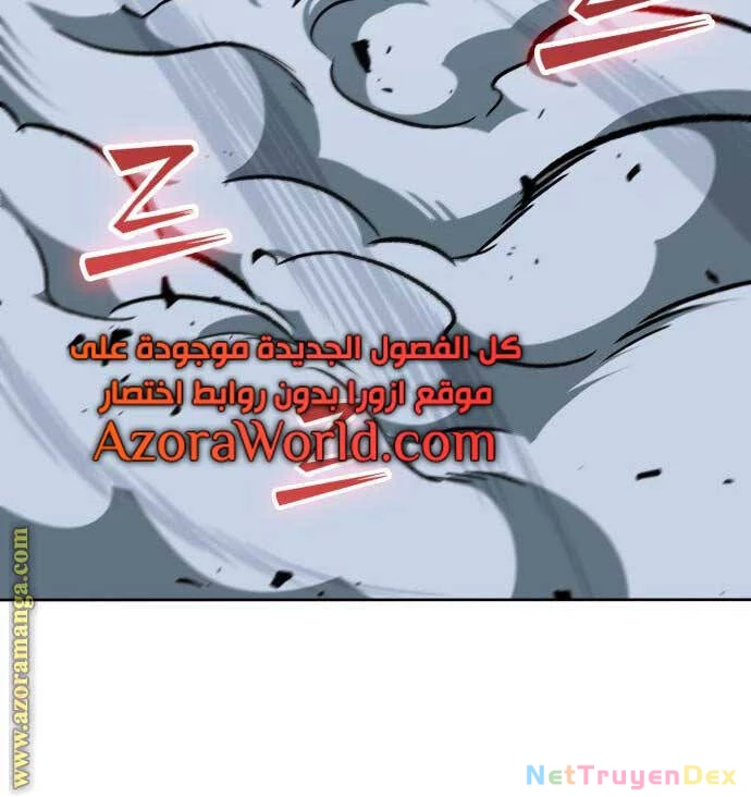 Ngã Lão Ma Thần Chapter 120 - Trang 4