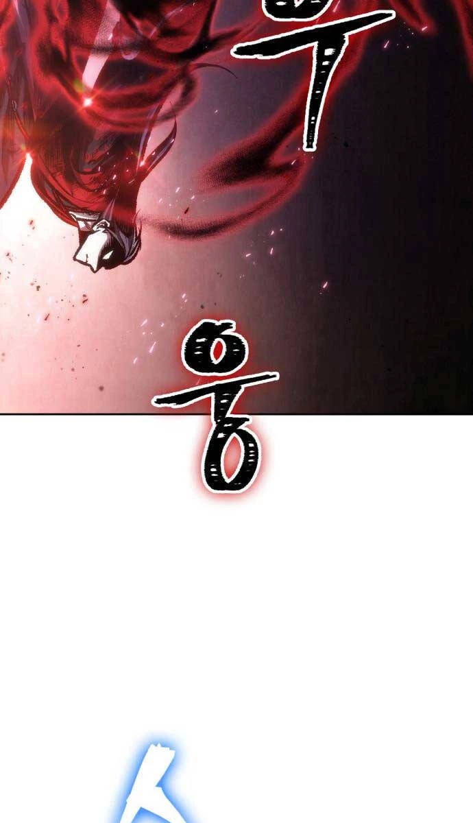 Ngã Lão Ma Thần Chapter 120 - Trang 4