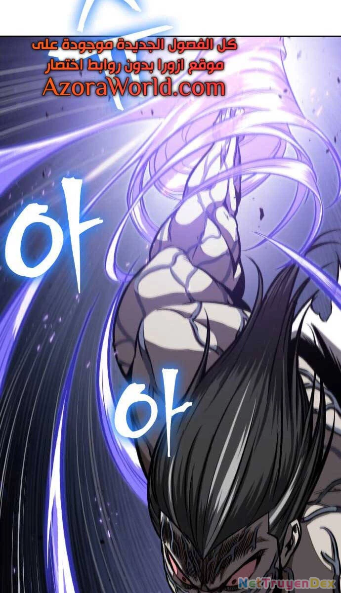 Ngã Lão Ma Thần Chapter 120 - Trang 4