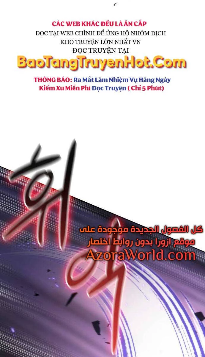 Ngã Lão Ma Thần Chapter 120 - Trang 4