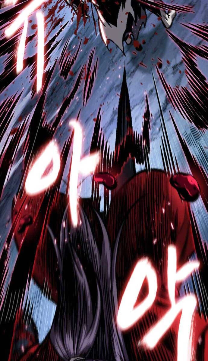 Ngã Lão Ma Thần Chapter 120 - Trang 4