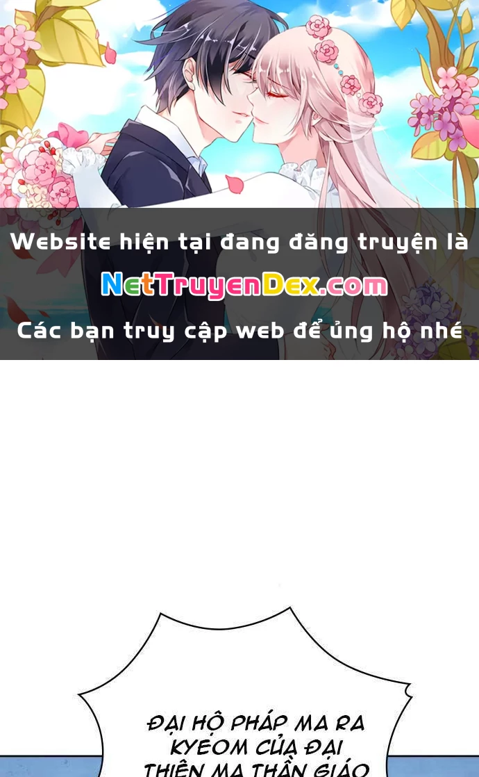 Ngã Lão Ma Thần Chapter 121 - Trang 4