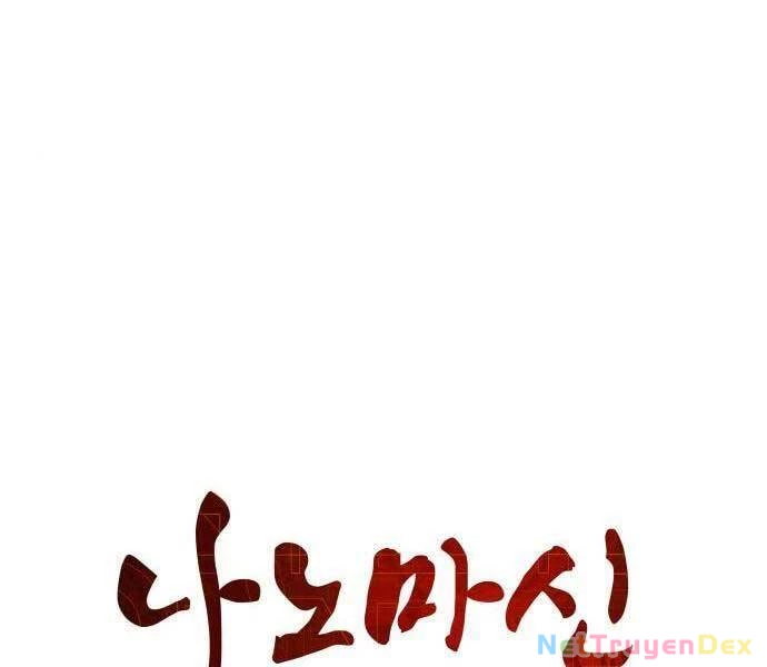 Ngã Lão Ma Thần Chapter 121 - Trang 4