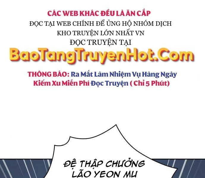 Ngã Lão Ma Thần Chapter 121 - Trang 4