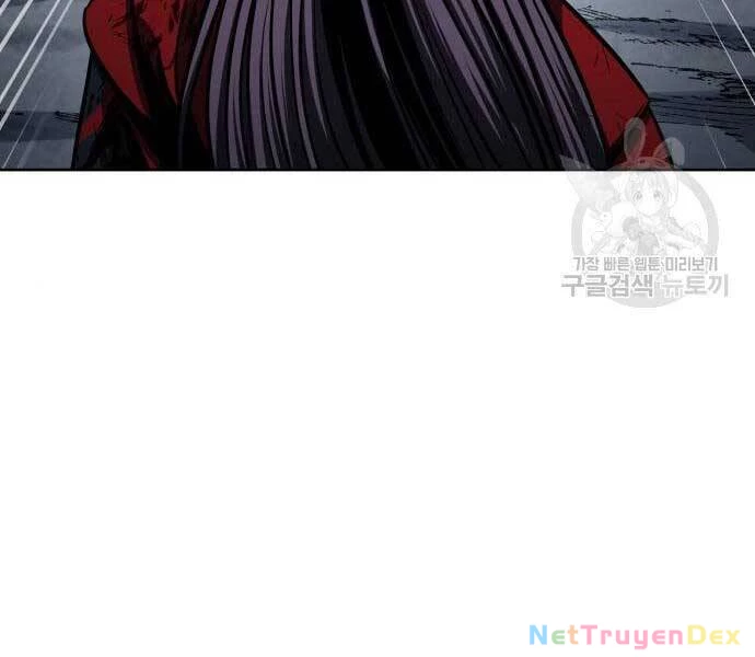 Ngã Lão Ma Thần Chapter 121 - Trang 4