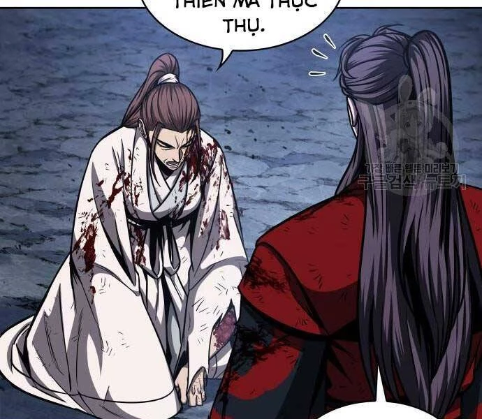 Ngã Lão Ma Thần Chapter 121 - Trang 4