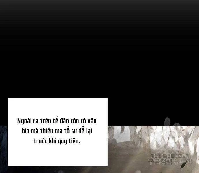 Ngã Lão Ma Thần Chapter 121 - Trang 4