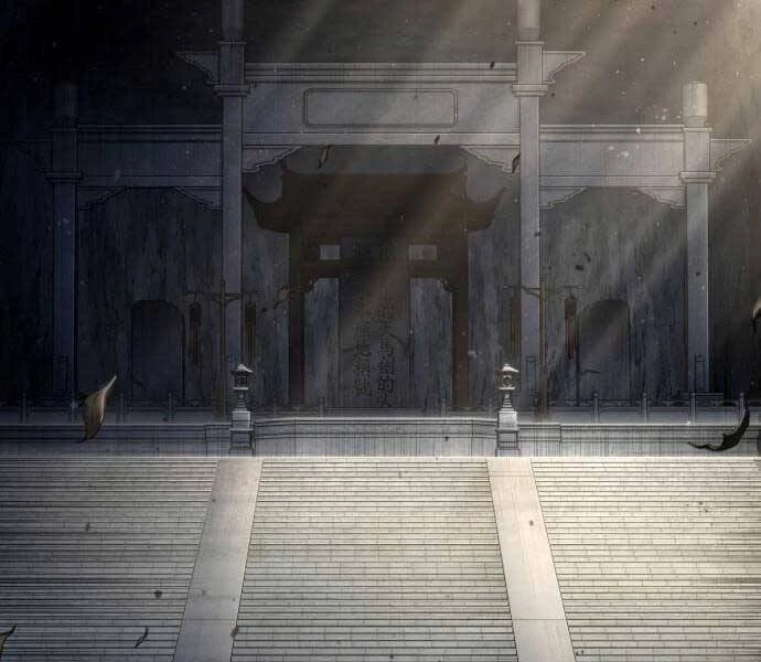 Ngã Lão Ma Thần Chapter 121 - Trang 4