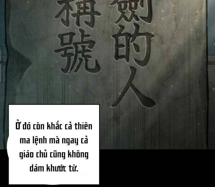 Ngã Lão Ma Thần Chapter 121 - Trang 4