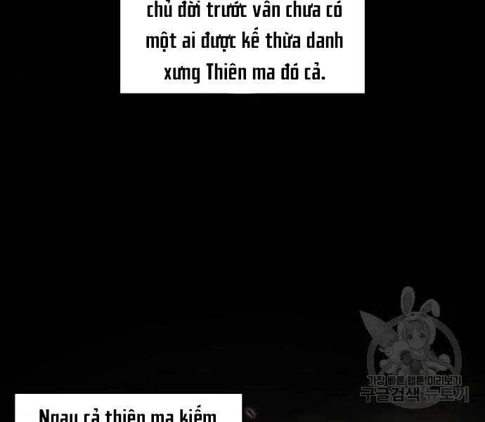 Ngã Lão Ma Thần Chapter 121 - Trang 4