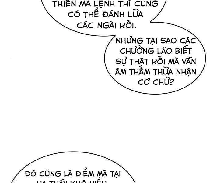 Ngã Lão Ma Thần Chapter 121 - Trang 4