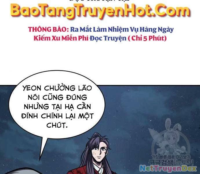 Ngã Lão Ma Thần Chapter 121 - Trang 4