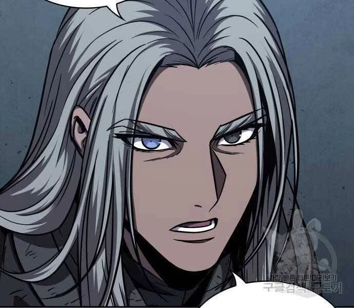 Ngã Lão Ma Thần Chapter 121 - Trang 4