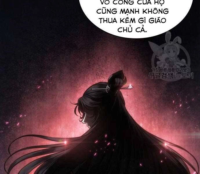 Ngã Lão Ma Thần Chapter 121 - Trang 4