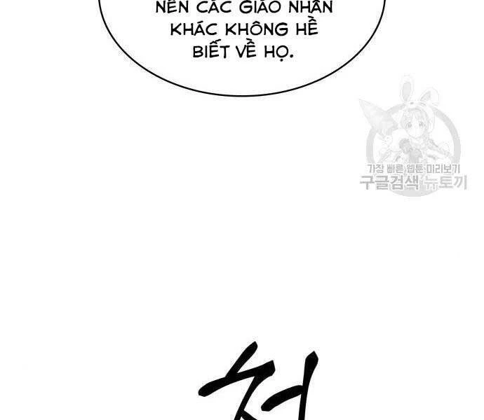 Ngã Lão Ma Thần Chapter 121 - Trang 4