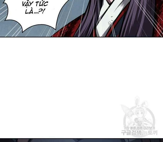 Ngã Lão Ma Thần Chapter 121 - Trang 4