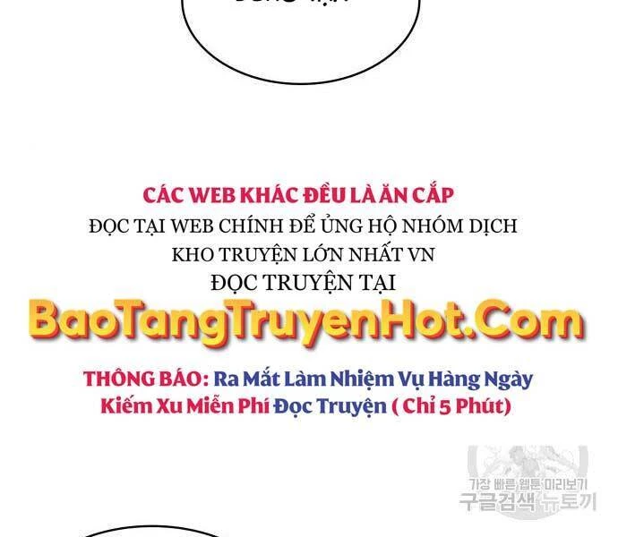 Ngã Lão Ma Thần Chapter 121 - Trang 4