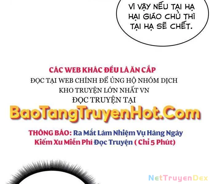 Ngã Lão Ma Thần Chapter 121 - Trang 4