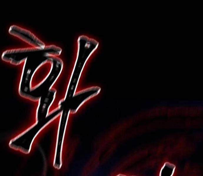 Ngã Lão Ma Thần Chapter 121 - Trang 4