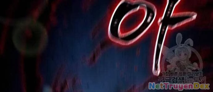 Ngã Lão Ma Thần Chapter 121 - Trang 4