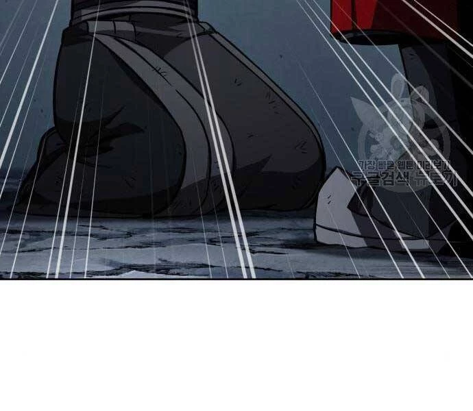 Ngã Lão Ma Thần Chapter 121 - Trang 4