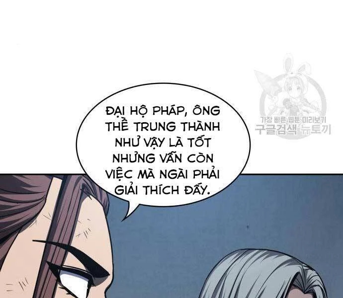 Ngã Lão Ma Thần Chapter 121 - Trang 4