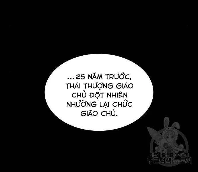 Ngã Lão Ma Thần Chapter 121 - Trang 4