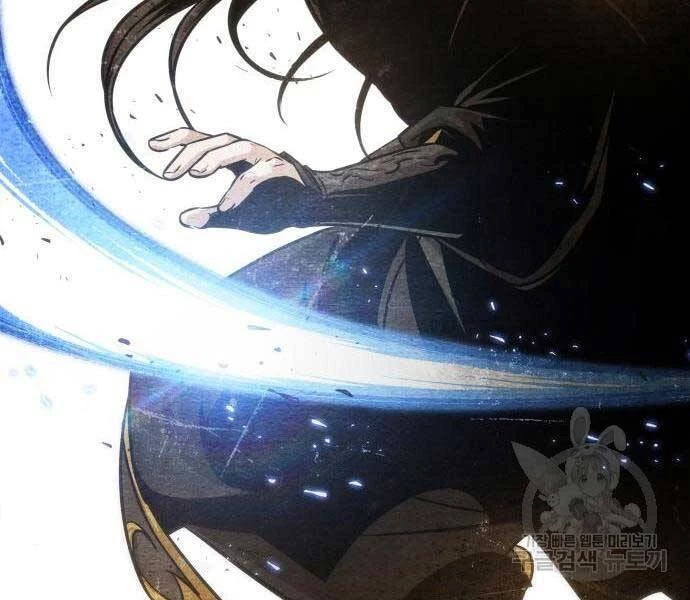 Ngã Lão Ma Thần Chapter 121 - Trang 4