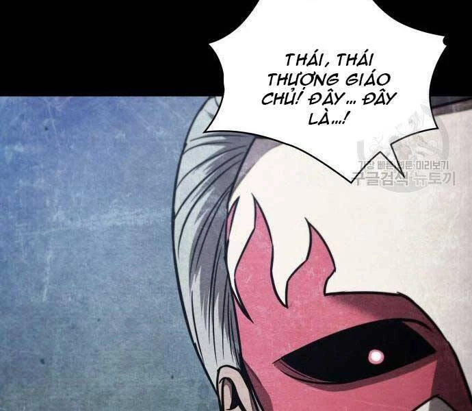 Ngã Lão Ma Thần Chapter 121 - Trang 4