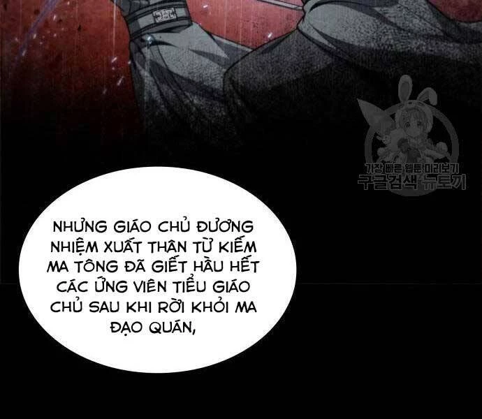 Ngã Lão Ma Thần Chapter 121 - Trang 4
