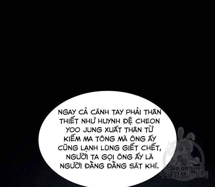 Ngã Lão Ma Thần Chapter 121 - Trang 4