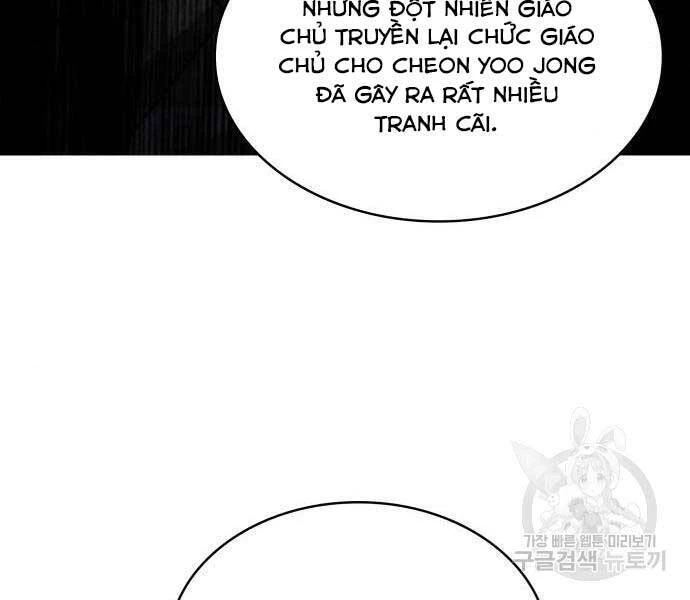 Ngã Lão Ma Thần Chapter 121 - Trang 4