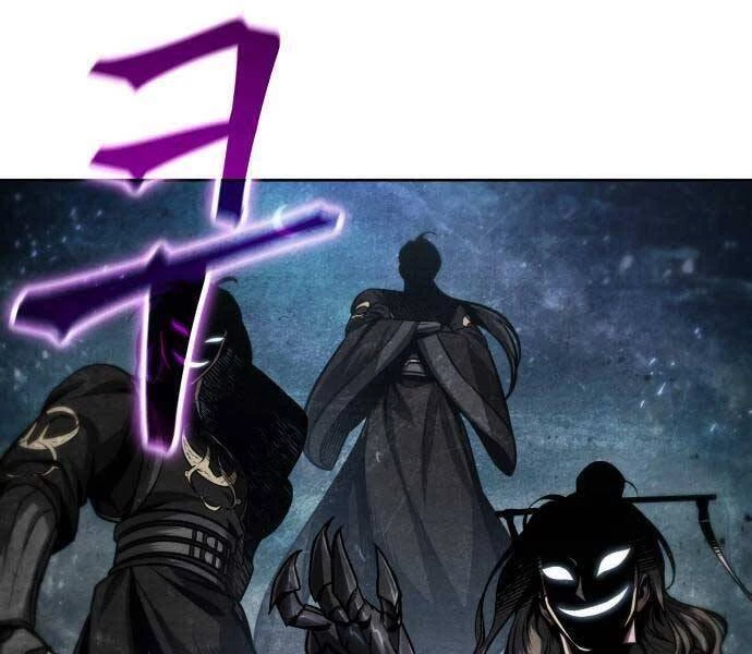 Ngã Lão Ma Thần Chapter 122 - Trang 4