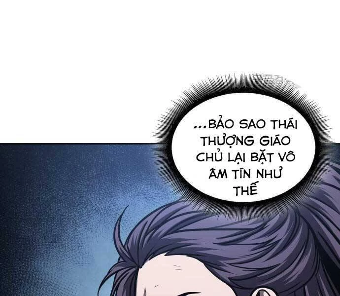 Ngã Lão Ma Thần Chapter 122 - Trang 4