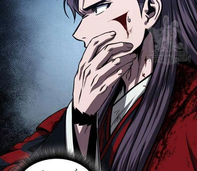 Ngã Lão Ma Thần Chapter 122 - Trang 4