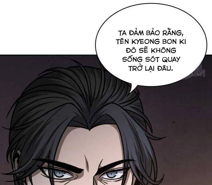 Ngã Lão Ma Thần Chapter 122 - Trang 4