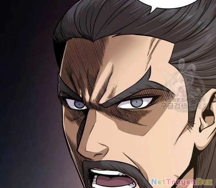 Ngã Lão Ma Thần Chapter 122 - Trang 4