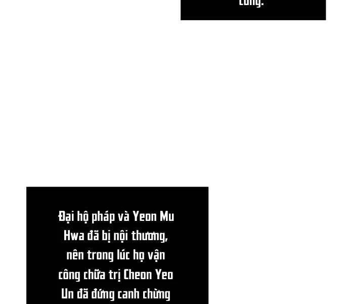 Ngã Lão Ma Thần Chapter 122 - Trang 4