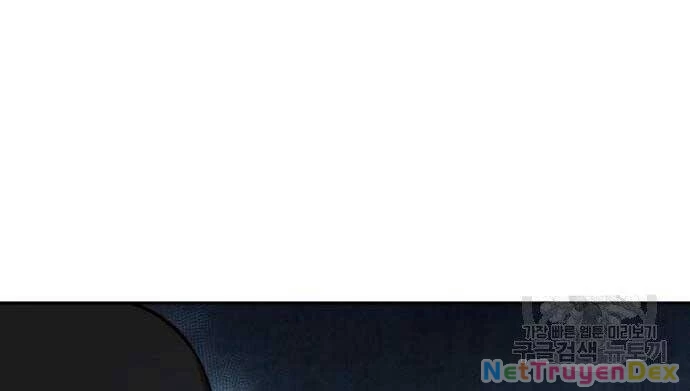 Ngã Lão Ma Thần Chapter 122 - Trang 4