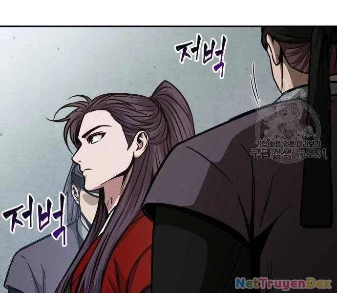 Ngã Lão Ma Thần Chapter 122 - Trang 4