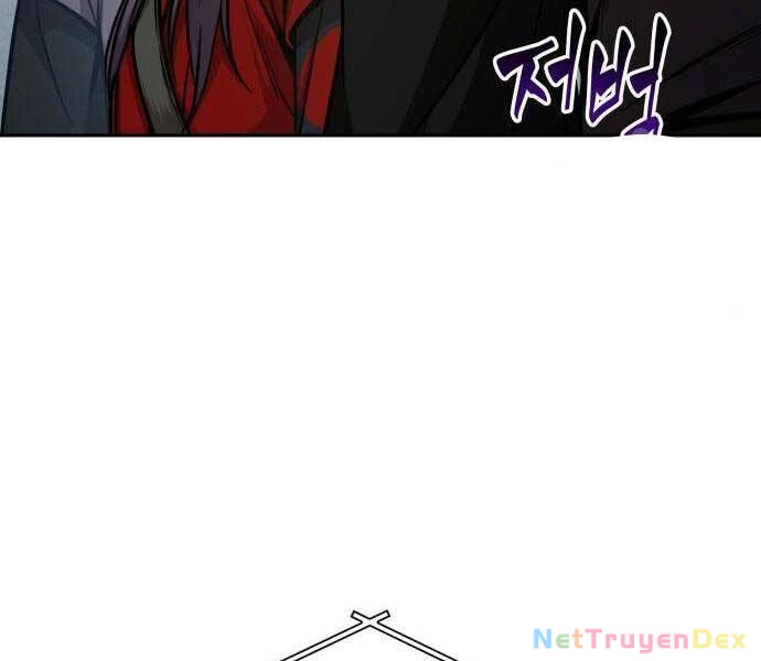 Ngã Lão Ma Thần Chapter 122 - Trang 4