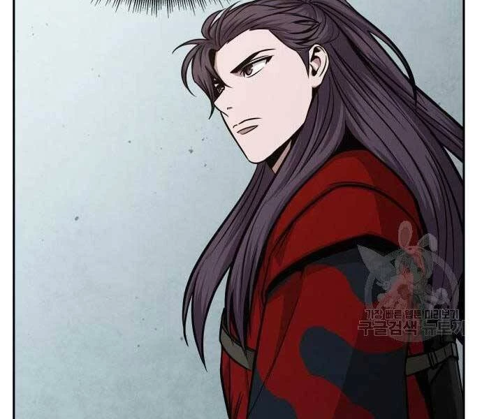 Ngã Lão Ma Thần Chapter 122 - Trang 4