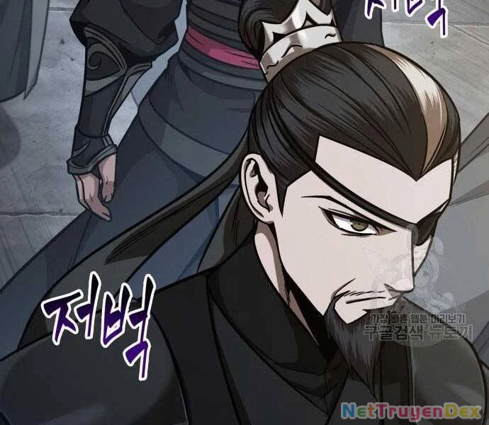 Ngã Lão Ma Thần Chapter 122 - Trang 4