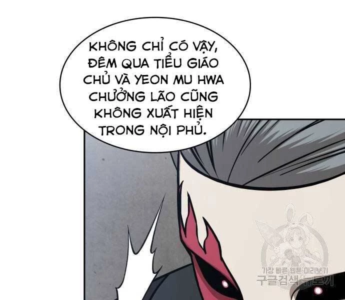Ngã Lão Ma Thần Chapter 122 - Trang 4