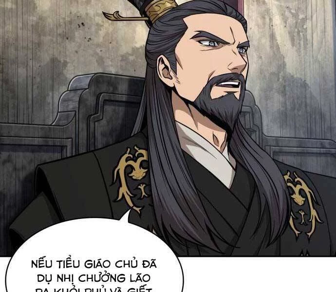 Ngã Lão Ma Thần Chapter 122 - Trang 4