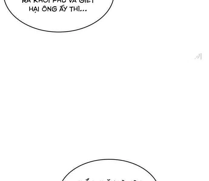 Ngã Lão Ma Thần Chapter 122 - Trang 4